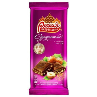 Шоколад Россия щедрая душа Сударушка Молочный с орехом и вафлей 82г